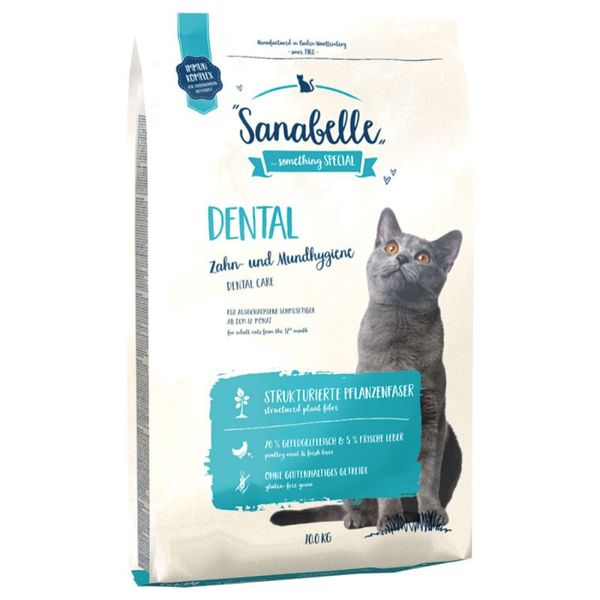 غذای خشک گربه سانابل مدل دنتال وزن 2 کیلوگرم