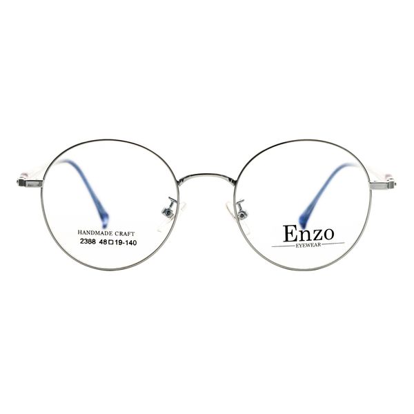 فریم عینک طبی انزو مدل 2388DT307