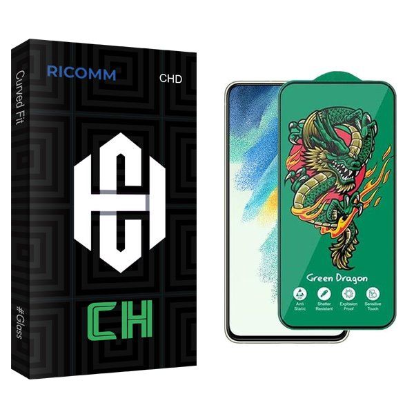 محافظ صفحه نمایش ریکام مدل CH Green_Dragon مناسب برای گوشی موبایل سامسونگ Galaxy S21 Fe