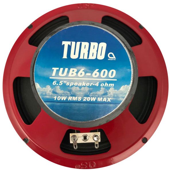 میدرنج خودرو توربو مدل TUB6-600 بسته دو عددی 