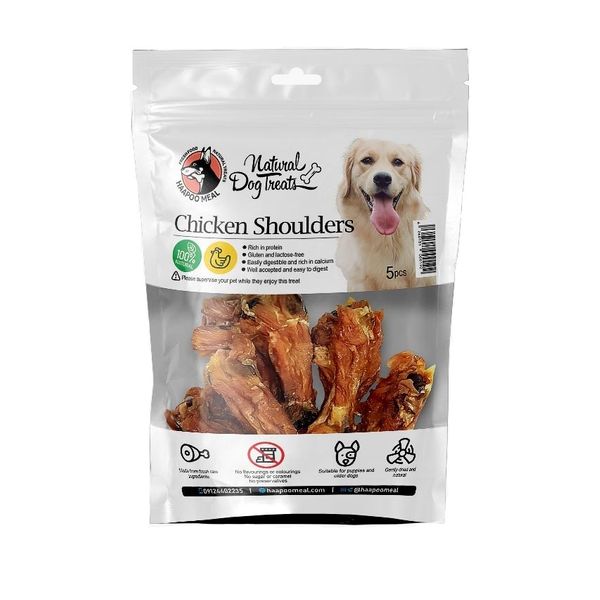 غذای تشویقی سگ هاپومیل مدل Chicken Shoulders بسته 5 عددی وزن 50 گرم