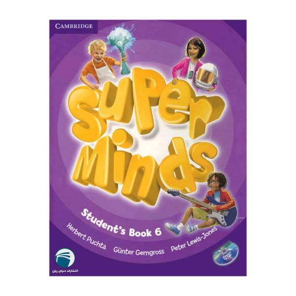 کتاب super minds 6 اثر جمعی از نویسندگان انتشارات دنیای زبان