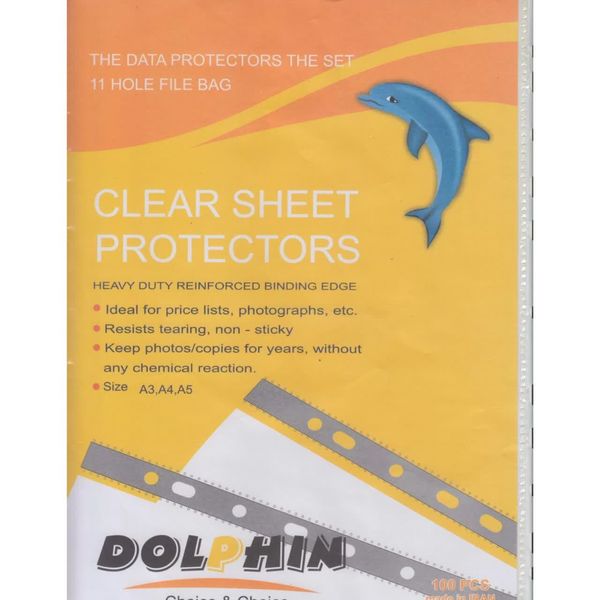 کاور کاغذ A4 دلفین مدل پلاستیکی بسته 100 عددی