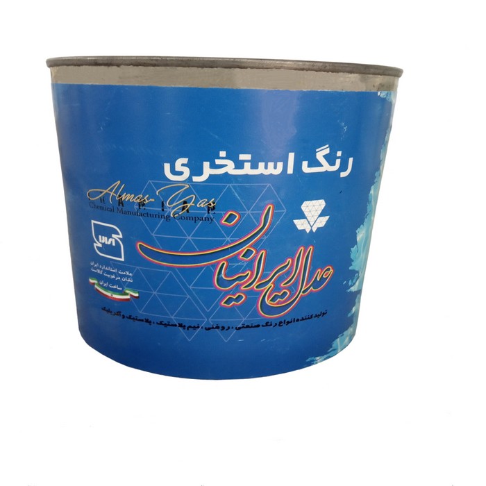 رنگ استخری ابی عدل ایرانیان کد 410 وزن 1 کیلوگرم