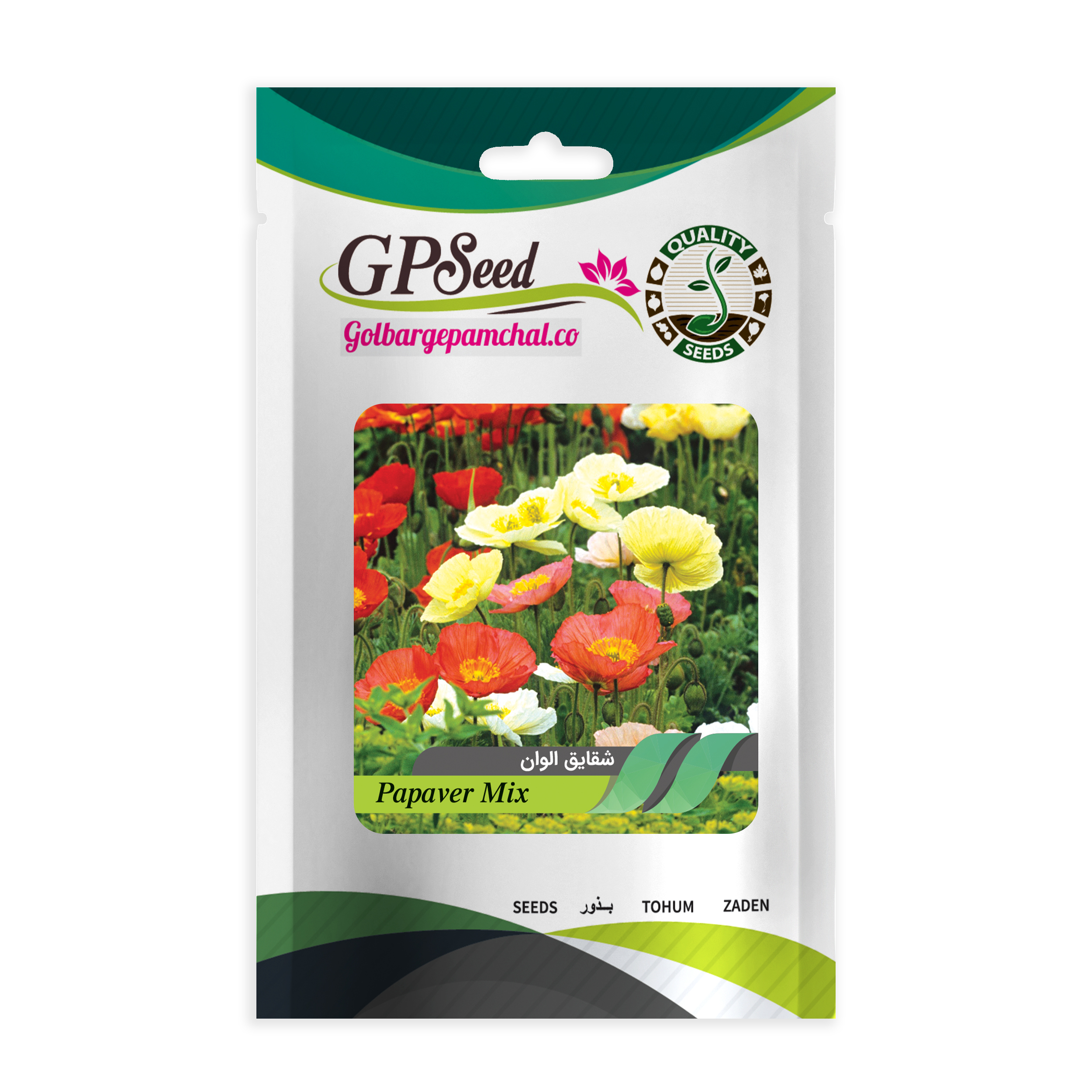 بذر گل شقایق الوان جی پی سید مدل GP459