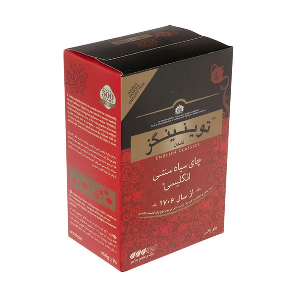 چای سیاه سنتی انگلیسی توینینگز -450 گرم بسته 2 عددی