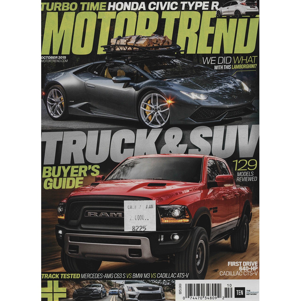 مجله موتور ترند - اکتبر 2015