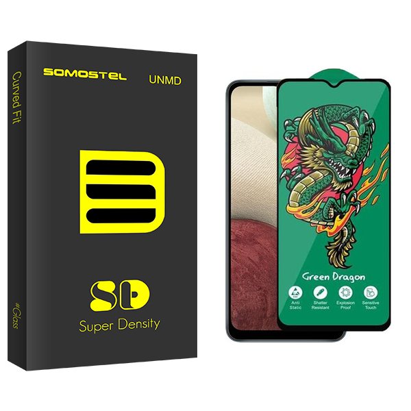 محافظ صفحه نمایش سوماستل مدل SD Green_Dragon مناسب برای گوشی موبایل سامسونگ Galaxy A12