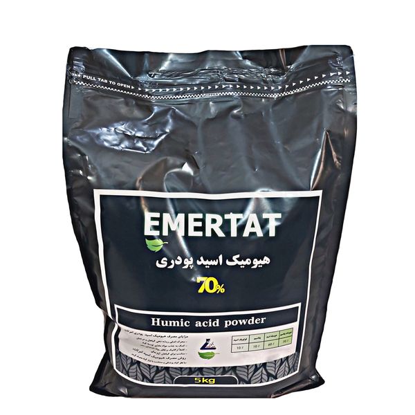 کود هیومیک اسید امرتات مدل پودری 70٪ وزن 5 کیلوگرم 