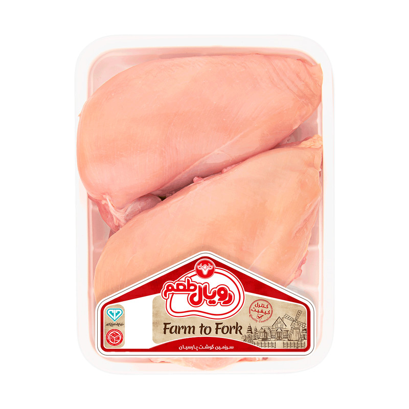 سينه مرغ بدون پوست رويال طعم - 900 گرم