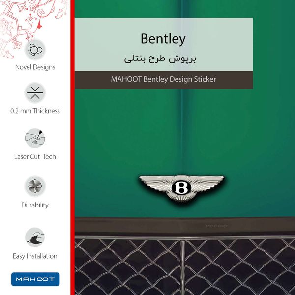 برچسب پوششی ماهوت مدل Bentley مناسب برای تبلت اپل iPad mini 2 2013 A1491