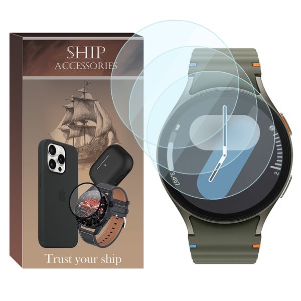 محافظ صفحه نمایش شیشه‌ای شیپ مدل Glass-SH مناسب برای ساعت هوشمند سامسونگ Galaxy Watch 7 44mm بسته سه عددی