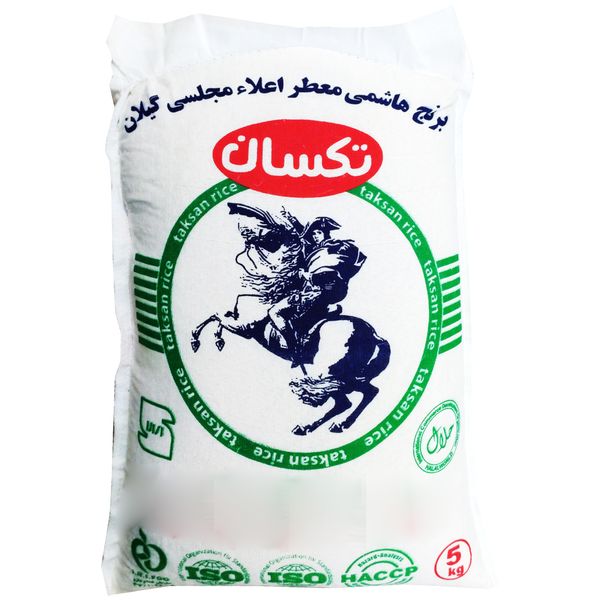 برنج هاشمی معطر اعلاء تکسان - 5 کیلوگرم