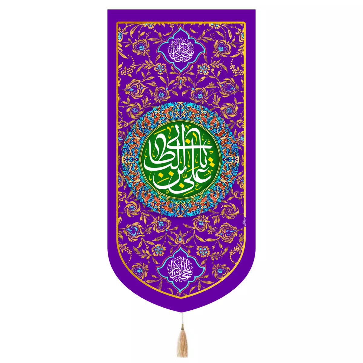 پرچم خدمتگزاران مدل کتیبه طرح یا علی بن ابی طالب علیه السلام کد 30003688