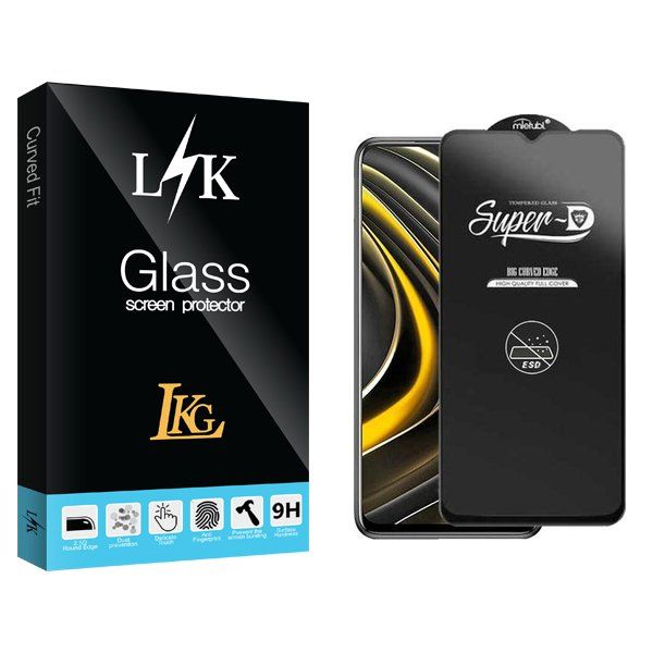 محافظ صفحه نمایش ال کا جی مدل LKK Superd_ESD مناسب برای گوشی موبایل شیائومی Poco M3