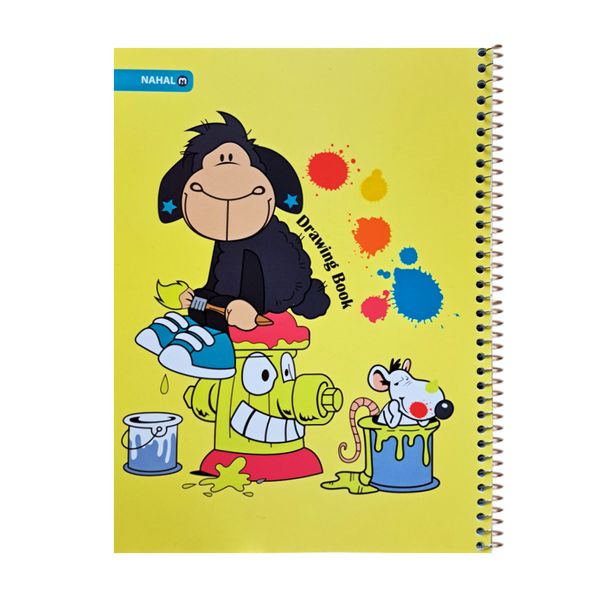 دفتر نقاشی 40 برگ نهال مدل میمون نقاش کد 70