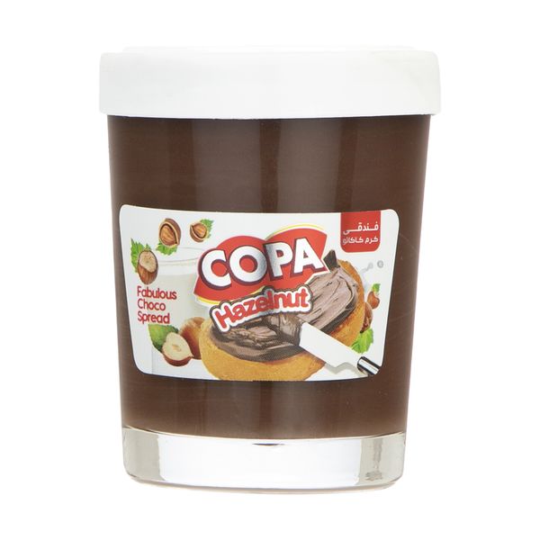 شکلات صبحانه فندق کوپا - 100 گرم