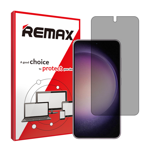 محافظ صفحه نمایش حریم شخصی  ریمکس مدل HyPRV مناسب برای گوشی موبایل سامسونگ Galaxy S23