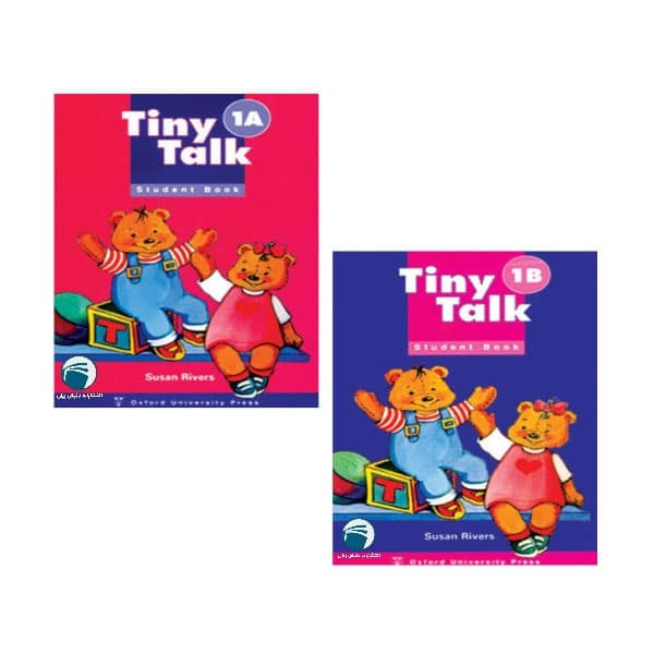 کتاب Tiny Talk 1 اثر Susan Rivers انتشارات آکسفورد دو جلدی