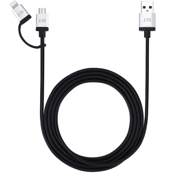 کابل تبدیل USB به microUSB و لایتنینگ جاست موبایل مدل AluCable Duo به طول 1.5 متر