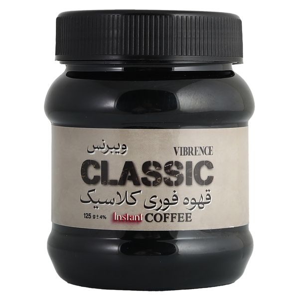 پودر قهوه فوری کلاسیک ویبرنس - 125 گرم