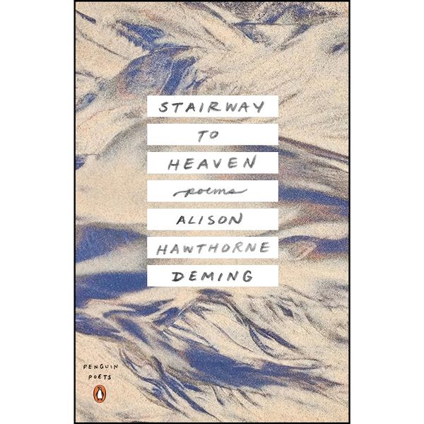کتاب Stairway to Heaven اثر Alison Hawthorne Deming انتشارات Penguin Books
