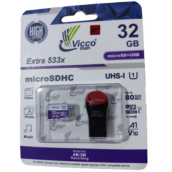 کارت حافظه microSDHC ویکو من مدل Extre533X کلاس 10 استاندارد UHS-I U1 سرعت 80MBps ظرفیت 32گیگابایت همراه کارت خوان