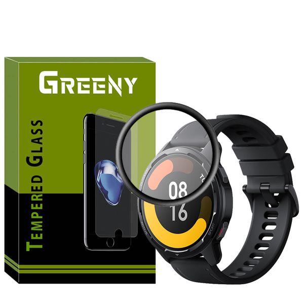 محافظ صفحه نمایش گرینی مدل GR-PM مناسب برای ساعت هوشمند شیائومی Watch S1 active