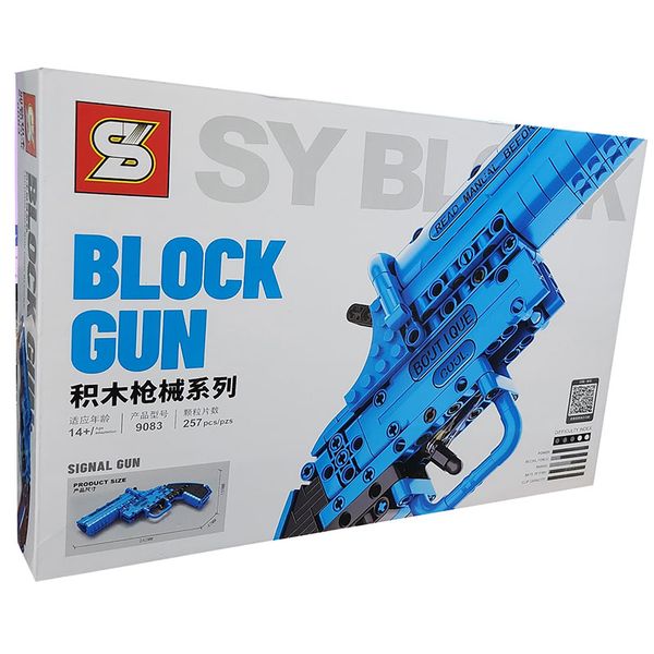 ساختنی اس وای مدل Block Gun کد 9083 