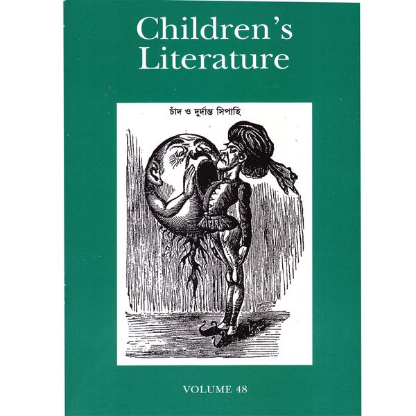 مجله Childrens Literature جولای 2020 انتشارات دانشگاه جان هاپکینز