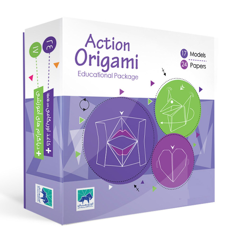 اوریگامی اوریمان مدل اکشن