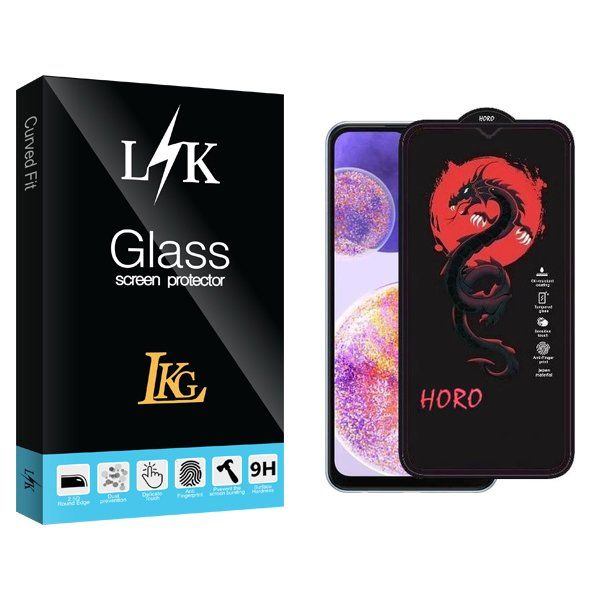 محافظ صفحه نمایش ال کا جی مدل LKK Horo مناسب برای گوشی موبایل سامسونگ galaxy a23