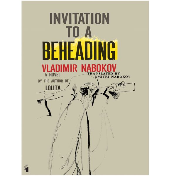 کتاب Invitation To A Beheading اثر Vladimir Nabokov انتشارات معیار علم