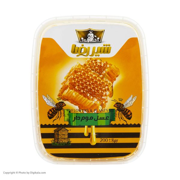 عسل با موم شیررضا - 200 گرمی