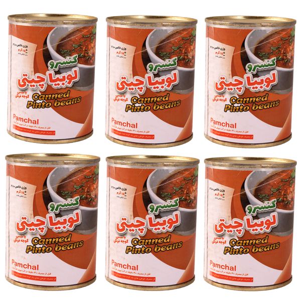 کنسرو لوبیا چیتی با سس گوجه فرنگی پامچال - 380 گرم مجموعه 6 عددی