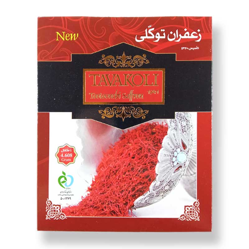 زعفران سرگل قوطی توکلی اصیل-4.60 گرم