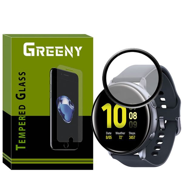 محافظ صفحه نمایش گرینی مدل GR-PM مناسب برای ساعت هوشمند  سامسونگ Galaxy Watch 5 40 mm