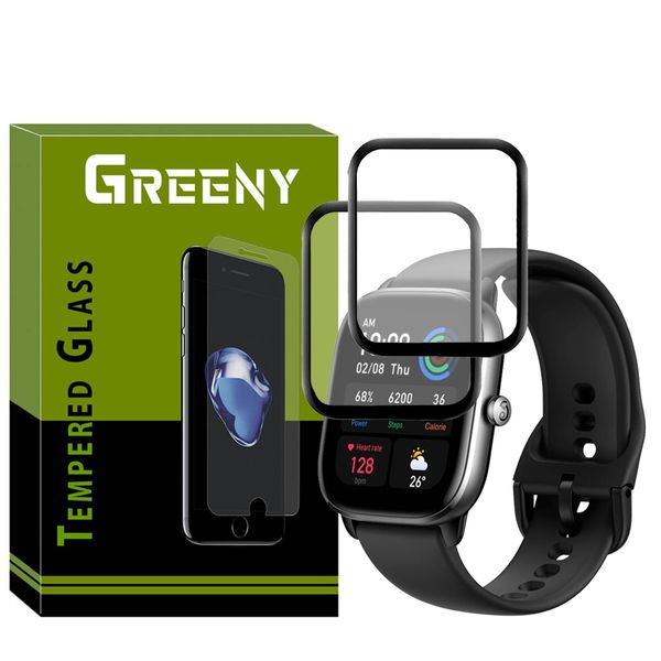 محافظ صفحه نمایش گرینی مدل GR-PM مناسب برای ساعت هوشمند امیزفیت GTS 4 بسته دو عددی