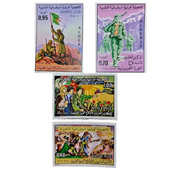 تمبر یادگاری مدل سالگرد انقلاب الجزایر مجموعه 4 عددی 