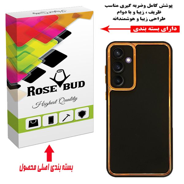 کاور رز باد مدل 04NRMM مناسب برای گوشی موبایل سامسونگ Galaxy A55