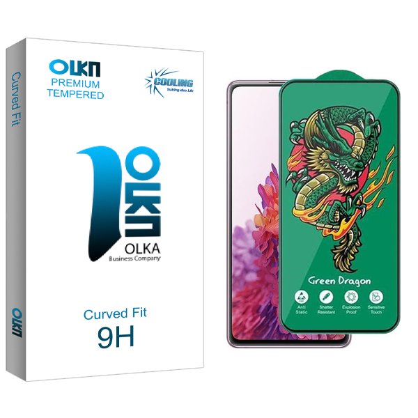 محافظ صفحه نمایش کولینگ مدل Olka Green_Dragon مناسب برای گوشی موبایل سامسونگ Galaxy S20 Fe