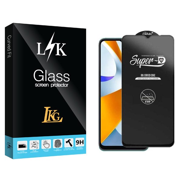محافظ صفحه نمایش ال کا جی مدل LKK Superd_ESD مناسب برای گوشی موبایل شیائومی Poco C40
