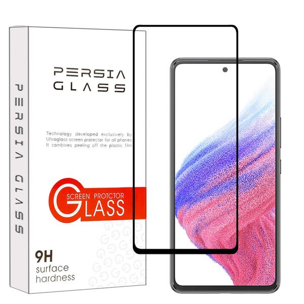 محافظ صفحه نمایش پرشیا گلس مدل FULPLUSP مناسب برای گوشی موبایل سامسونگ Galaxy A53 5G