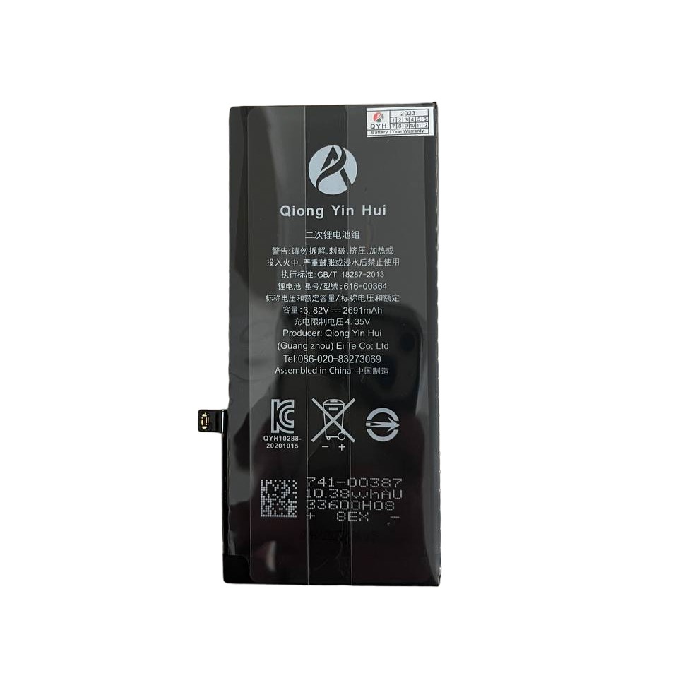 باتری موبایل کیو وای اچ مدل 8p ظرفیت 2691 میلی آمپر ساعت مناسب برای گوشی موبایل اپل iPhone 8p