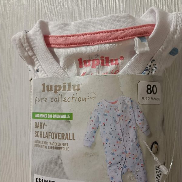 سرهمی نوزادی لوپیلو مدل جوراب دار