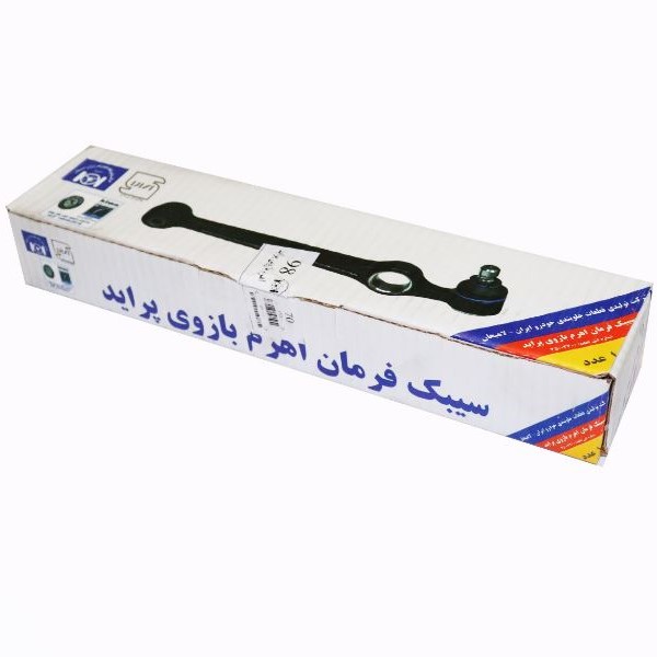 طبق شرکت تولیدی قطعات جلوبندی خودرو ایران لاهیجان کد 3300 مناسب برای پراید