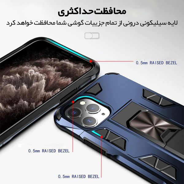کاور لوکسار مدل Defence90s مناسب برای گوشی موبایل اپل iPhone 11 Pro max
