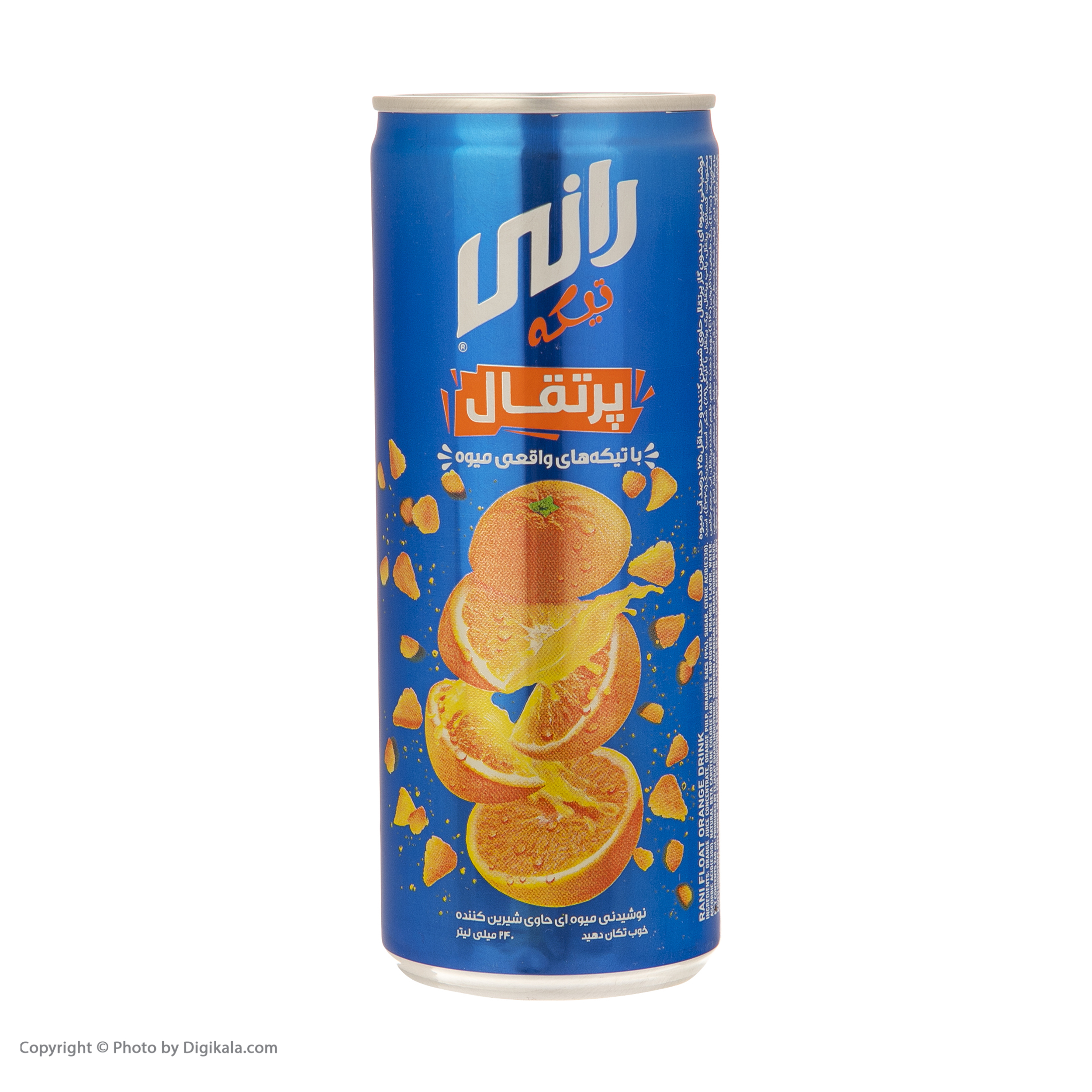 نوشیدنی پرتقال رانی حاوی تیکه های واقعی میوه - 240 میلی لیتر