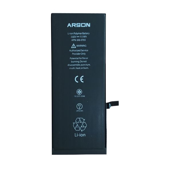 باتری موبایل آرسون مدل 616-00765 ظرفیت 2910 میلی آمپر ساعت مناسب برای گوشی موبایل اپل Iphone 6p