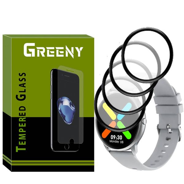 محافظ صفحه نمایش گرینی مدل GR_PM مناسب برای ساعت هوشمند شیائومی Imilab KW66 بسته 4 عددی